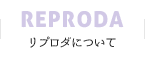 REPRODA